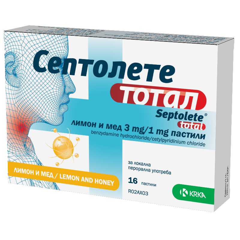 SEPTOLETE Total 16 рastili - Септолете тотал 16 пастили - Krka - 1421128