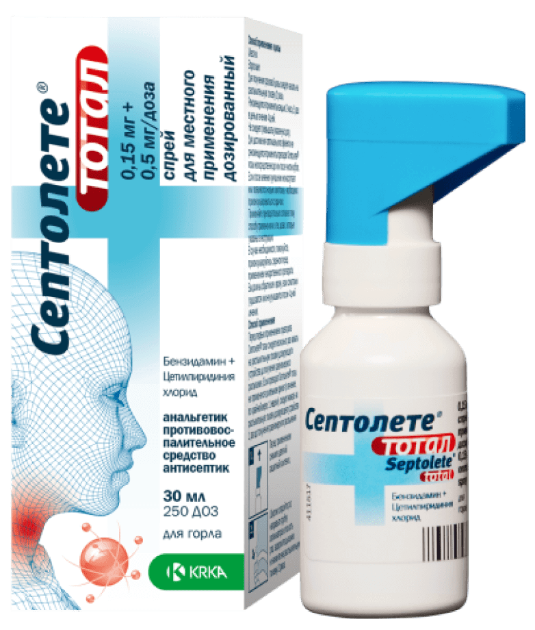 SEPTOLETE Total Sprej 30ml - Септолете тотал спреј 30мл - Krka - 1421129