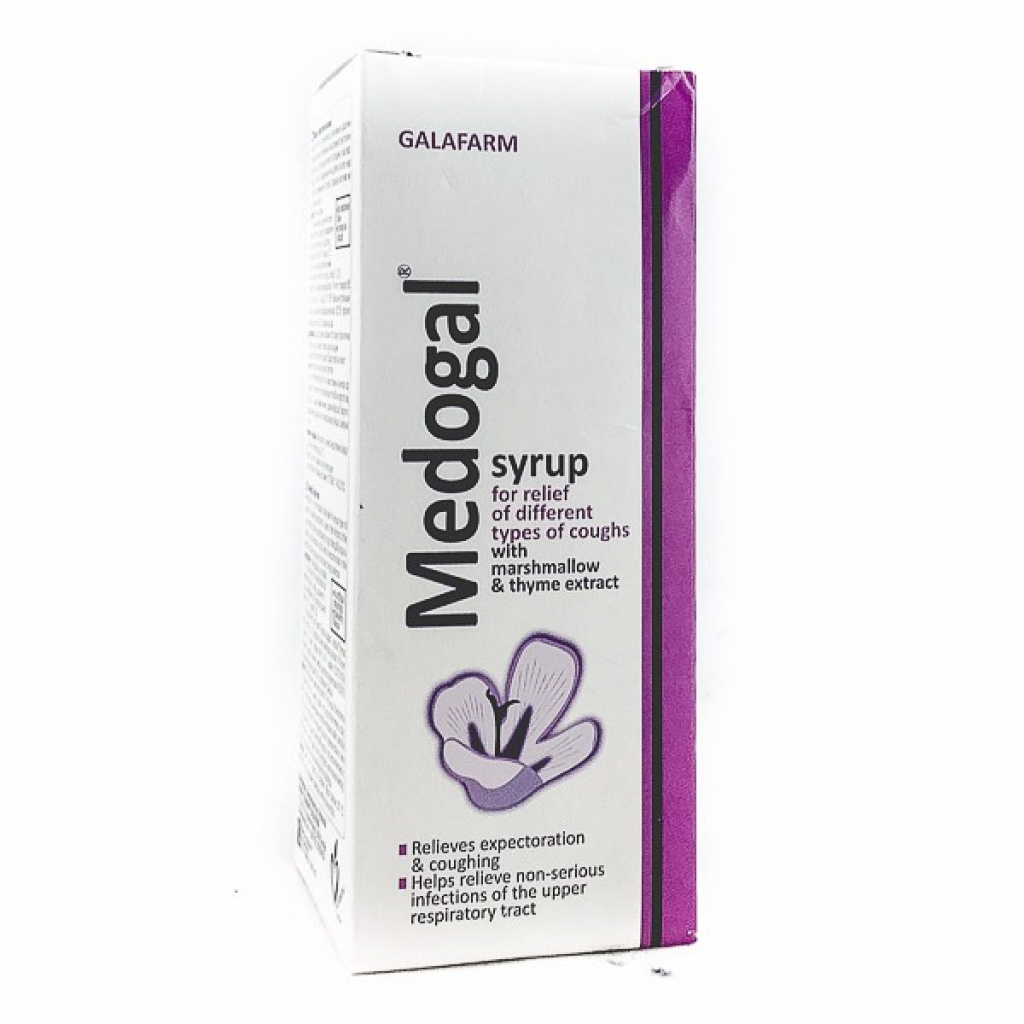 MEDOGAL sirup 100ml - Медогал сируп 100мл - Galafarm - 902713